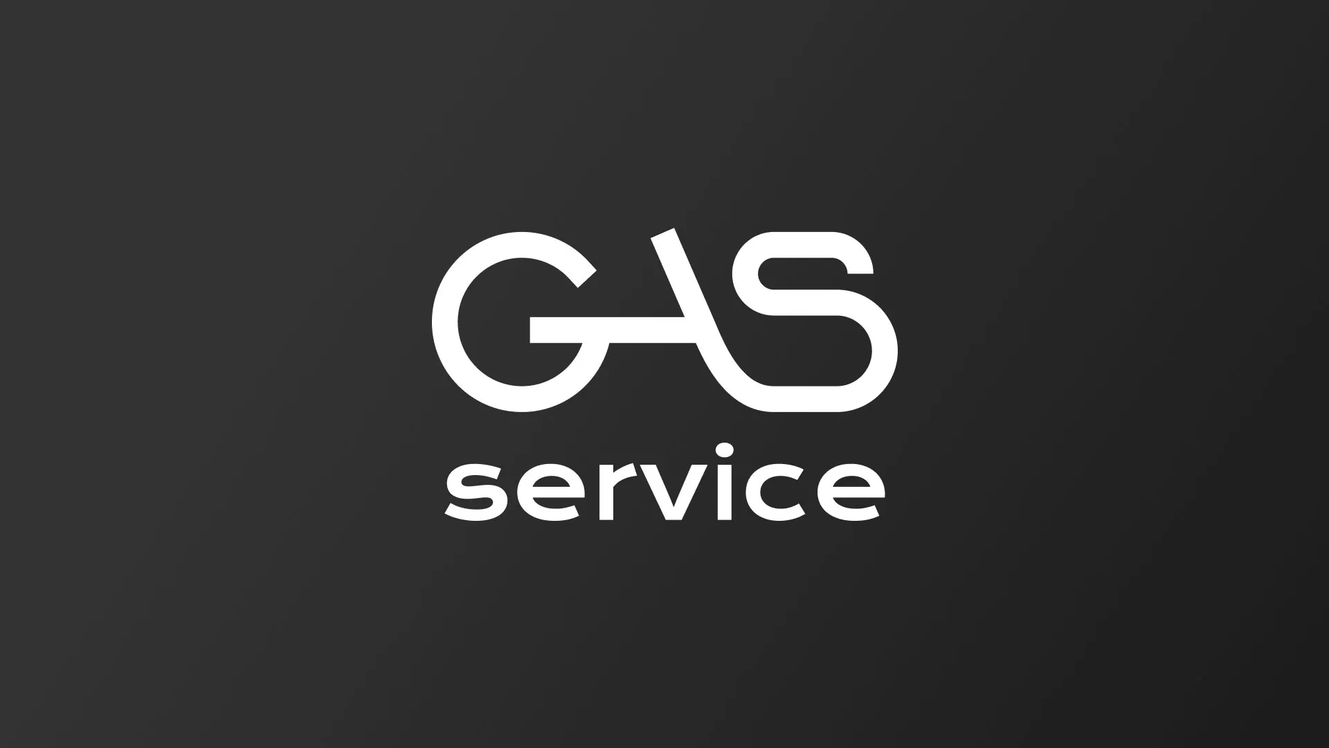 Разработка логотипа компании «Сервис газ» в Нововоронеже
